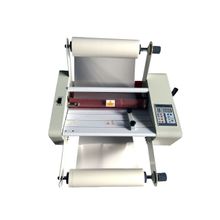 Bulros Ламинатор Bulros FM360 h