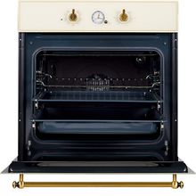 KUPPERSBERG SR 663 C Bronze