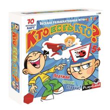 Настольная игра Кто есть кто? детская, 5+