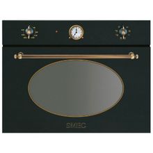 Smeg (Смег) SF4800MAO