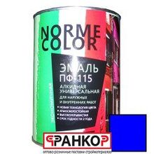 Эмаль ПФ-115 синяя "Norme Color" (ГОСТ 6465-76) 0,9 кг. (14 шт уп.)