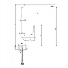 Смеситель BelBagno Rowena ROW-LAM-CRM для кухни хром