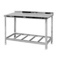 Стол нерж. 1,5м б у