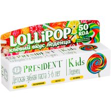 Президент Kids Lollipop Клевый Вкус Леденца 58 мл