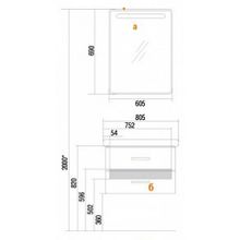 Тумба Акватон Америна 80 чёрная