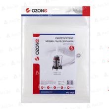 Ozone MXT-328 1 для пылесоса (1шт)