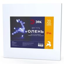 ЭРА Светодиодная фигура ЭРА олень 220V IP44 холодный белый ENIOF-01 Б0041935 ID - 236494