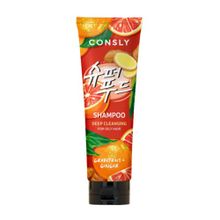 Consly Shampoo Grapefruit and Ginger Шампунь с экстрактами грейпфрута и имбиря, 250 мл