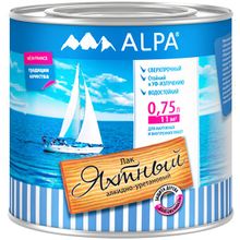 Alpa 2.5 л