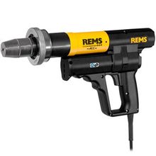 Труборасширитель REMS Пауер-Экс-Пресс Q&E ACC