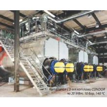 Промышленный котел Condor тип HS