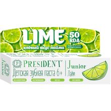 Президент Junior Lime Клевый Вкус Лайма 50 мл