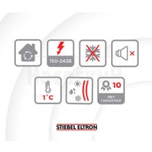 Конвектор электрический STIEBEL ELTRON CNS 200 S