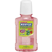 Новый Жемчуг Клубника 250 мл