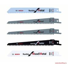 Bosch Запасные лезвия для Bosch KEO 5 шт. (F016800307 , F.016.800.307)