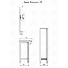 ASB-Woodline Зеркало для ванной Флоренция 85 белый патина серебро, массив ясеня