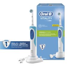 Oral-B Vitality D12.513 Precision Clean