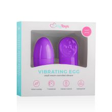 Фиолетовое виброяйцо Vibrating Egg с пультом ДУ