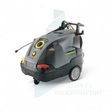 Мойка высокого давления Karcher HDS 5 12 C*EU