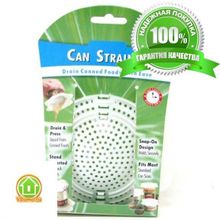 Крышка-дуршлаг для консервных банок Can Strainer