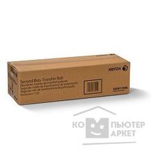 Xerox GMO Xerox 008R13086 Узел ролика 2-го переноса WC 7120