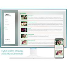 AlfaPhotography - Портфолио фотографа на редакции Старт