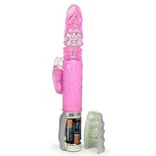 Розовый вибромассажер Butterfly Stroker - 29,8 см.