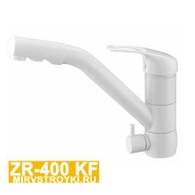 ZORG ZR 400 KF-12 white белый