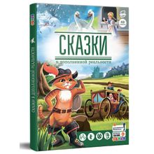 Книга DEVAR сказки в доп. реальности