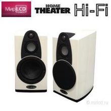 Wharfedale Jade 3 Piano White