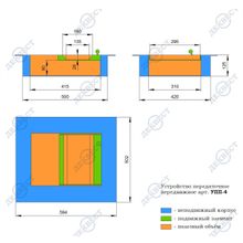 Передаточный кассовый лоток УПП-4 (передвижной, одноуровневый). Деквест.