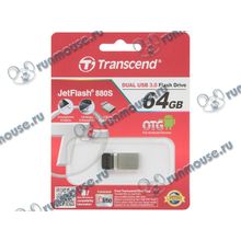 Накопитель USB flash 64ГБ Transcend "JetFlash 880S" OTG TS64GJF880S (USB3.0) [135642]