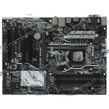 Мат. плата Socket1151 ASUS "PRIME Z270-K" (iZ270, 4xDDR4, M.2, SATA III, RAID, 2xPCI-E, D-Sub, DVI, HDMI, 1Гбит LAN, USB3.1, ATX) (ret) [137091]