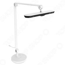 Xiaomi Yeelight LED Light-sensitive desk lamp V1 Pro