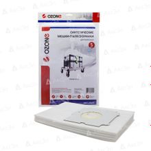 Ozone MXT-254 5