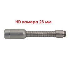 Wopson Телеинспекция WOPSON H2-C23H (50 м)