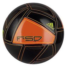 Мяч футбольный Adidas F50 X-ite X16979