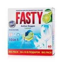 Таблетки для посудомоечных машин Fasty 10в1, 60 шт, Active Oxygen Lemon