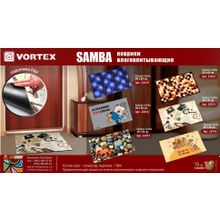 Коврик влаговпитывающий Vortex Samba Осторожно злая собака 40х60 см 22414