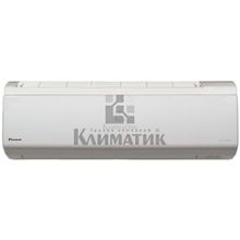 Сплит-система Daikin FTXR50E RXR50E