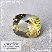 Зелёно-жёлто-коричневый корнерупин из Шри-Ланки огранка подушка 9x7,5мм 2,78 карата