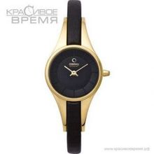 Obaku V110LXGBRB