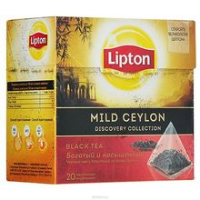 Lipton Mild Ceylon (20пир.) (1шт.)