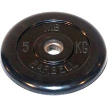 Barbell диски 5 кг 26 мм MB-PltB26-5