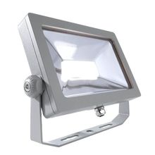 Deko-light Прожектор Deko-Light FLOOD SMD 15W 732028 ID - 93585