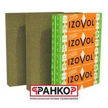 Плита Изовол КВ-200 (1200x1000х50 мм) 2,4 кв. м, 0,12 куб. м (2)