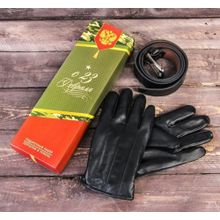 Подарочный набор: перчатки и ремень С 23 Февраля