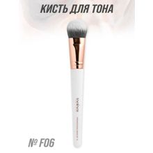 Topface Кисть для макияжа F06 Для тональной основы