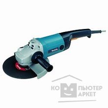 Makita 9069SF Угловая шлифовальная машина ф230мм 9069SF