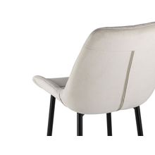 ПМ: Stool Group Стул барный Флекс